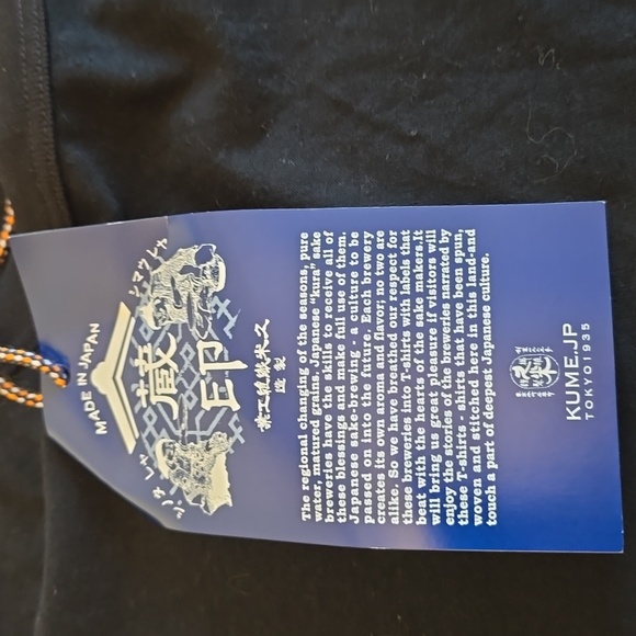 NWT KUME.JP Japan Streetwear Black Graphic Short Sleeve Tshirt Cotton Size Large - Picture 11 of 17